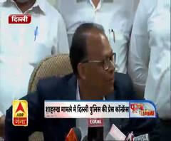 शाहरुख के पास पिस्टल बिहार के मुंगेर से आई-पुलिस