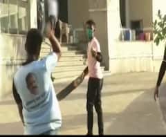 #Coronavirus खासघरमधील क्वॉरन्टाईन सेंटरमध्ये रुग्णांची क्रिकेट मॅच, विषाणू पसरण्याची भीती