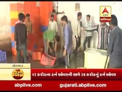 કારોના વાયરસને પગલે પોરબંદરના મત્સ્ય ઉદ્યોગને મોટી અસર, જુઓ વીડિયો