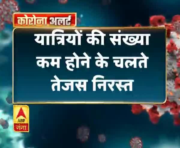 ABP News ABP News