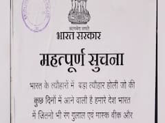 Sachchai Ka Sensex: Know the truth of govt notice on coronavirus