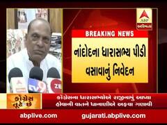 રાજ્યસભા ચૂંટણી: નાંદોદના ધારાસભ્ય પીડી વસાવાનું નિવેદન, જુઓ વીડિયો