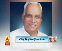 बुलंदशहर के सदर विधायक का निधन