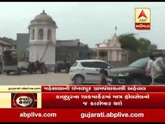 ગુજરાત લોકડાઉનઃ શહેરના લોકો ગામડામાં આવતાં ગણગણાટ, મહેસાણાના શંખલપુરથી ખાસ અહેવાલ
