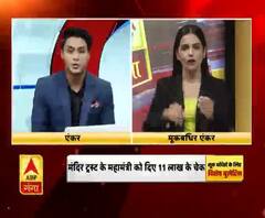 मूक-बधिर दर्शकों के लिए स्पेशल न्यूज बुलेटिन