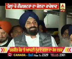 ਮਜੀਠੀਆ ਨੇ ਮੁੜ ਜੋੜਿਆ ਸੁੱਖੀ ਦਾ ਜੱਗੂ ਨਾਲ ਕੁਨੈਕਸ਼ਨ