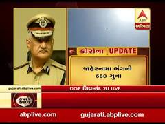  રાજ્ય પોલીસ વડા શિવાનંદ ઝાએ કહ્યું, જાહેરનામાના ભંગના 680 ગુના નોંધાયા, જુઓ વીડિયો