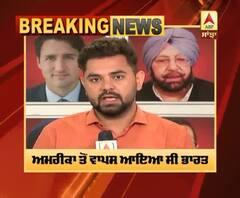 Himachal 'ਚ Corona Virus ਨਾਲ ਪਹਿਲੀ ਮੌਤ, ਅਮਰੀਕਾ ਤੋਂ ਆਇਆ ਸੀ ਬਜ਼ੁਰਗ