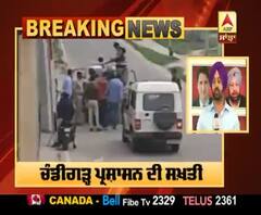 Breaking : ਚੰਡੀਗੜ੍ਹ ਪੁਲਿਸ ਕਰਫਿਊ ਤੋੜਨ ਵਾਲਿਆਂ 'ਤੇ ਸਖ਼ਤ
