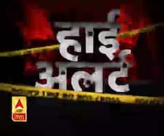 High Alert : गुनाहों की दुनिया की Crime Diary | News Bulletin | ABP Ganga