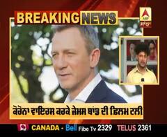 ਕੋਰੋਨਾ ਵਾਇਰਸ ਕਾਰਨ ਟਲੀ James Bond ਦੀ ਫ਼ਿਲਮ | No Time to Die | Hollywood 