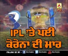 ਕੋਰੋਨਾਵਾਇਰਸ ਨੇ ਕੀਤੇ IPL ਦੇ ਵਿਦੇਸ਼ੀ ਖਿਡਾਰੀ ਬੌਲਡ 