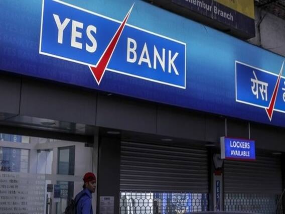 YES બેંક પર આર્થિક નિયંત્રણ પછી યસ બેંકના શેર પર શું પડી અસર? જુઓ વીડિયો
