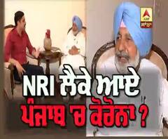 Did NRI'S bring in Corona Infection? ABP NEWS talks to Health Minister