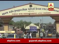 મુદ્દાની વાતઃ ડુંગળીના ખેડૂતોના 'અચ્છે દિન', ડુંગળીની નિકાસની છૂટ મળતા હવે મળશે સારા ભાવ, જુઓ વીડિયો