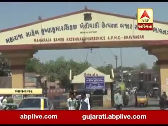 મુદ્દાની વાતઃ ડુંગળીના ખેડૂતોના 'અચ્છે દિન', ડુંગળીની નિકાસની છૂટ મળતા હવે મળશે સારા ભાવ, જુઓ વીડિયો