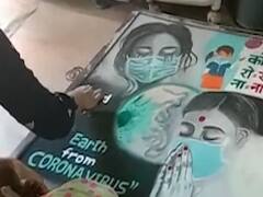 Indore 'rangoli' spreading awareness over COVID19