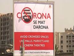 'Corona Se Mat Darona', take a look at informative posters in Mumbai