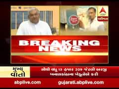 વર્ષ 2019માં સરકારે 3 હજાર 114 કરોડનું પ્રિમિયમ ચૂકવ્યું, જુઓ વીડિયો 