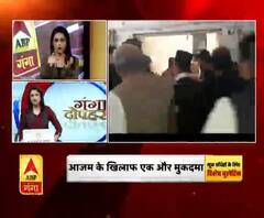 आजम खां पर एक और मुकदमा दर्ज 