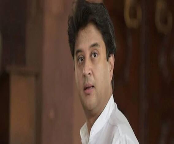 কংগ্রেস থেকে পদত্যাগ জ্যোতিরাদিত্য সিন্ধিয়ার