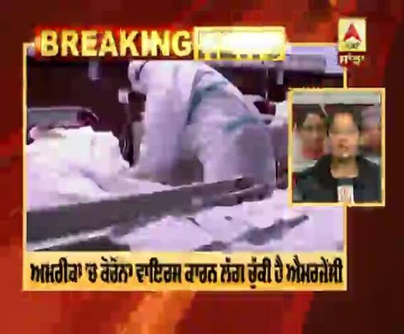 Corona- US ਨੇ ਆਇਰਲੈਂਡ ਤੇ UK ਦੇ ਯਾਤਰੀਆਂ 'ਤੇ ਵੀ ਲਾਈ ਪਾਬੰਦੀ