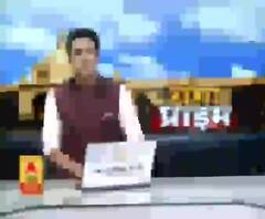 Ganga Prime: उत्तर प्रदेश के हर गांव, कस्बे और शहर की खबरें....एक नजर में | ABP Ganga