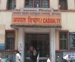 Coronavirus | औरंगाबादमध्ये कोरोनाबाधित महिलेच्या संपर्कातील लोकांचं विलगीकरण