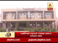 YES બેંક નિયંત્રણઃ વડોદરા કોર્પોરેશનના નાણા કેવી રીતે બચ્યા? જુઓ વીડિયો