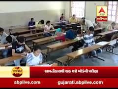 આવતી કાલથી ગુજરાતમાં ધોરણ 10-12 બોર્ડની પરીક્ષાનો પ્રારંભ, જુઓ વીડિયો