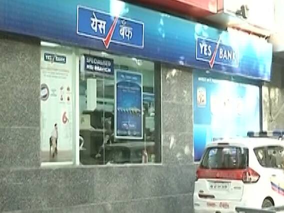 Yes Bank Crisis: अर्श से फर्श पर कैसे आ गया यस बैंक? देखिए ये रिपोर्ट
