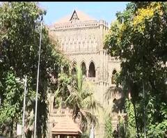 High Court | तातडीची गरज नसताना याचिका केल्यास हजारांचा दंड! मुंबई उच्च न्यायालयाचा इशारा