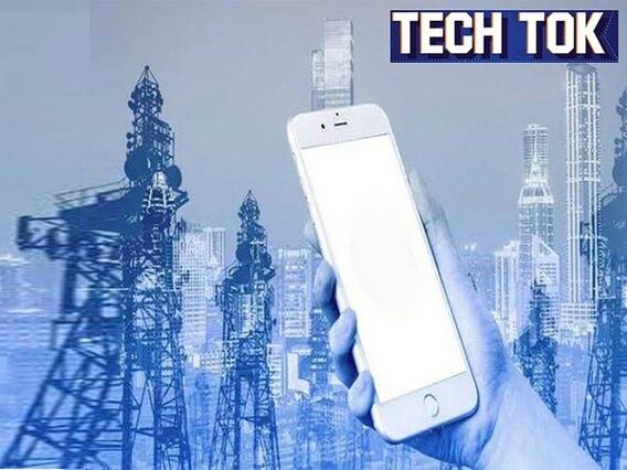 अपने 4G Mobile Data को जल्दी ख़त्म होने से ऐसे बचाएं