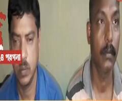 দক্ষিণ ২৪ পরগনার মন্দিরবাজারে প্রায় কোটি টাকার হরিণের চামড়া উদ্ধার পুলিশ ও বন দফতরের