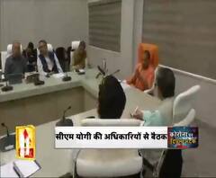  Coronavirus update: कोरोना वायरस को लेकर सीएम गंभीर