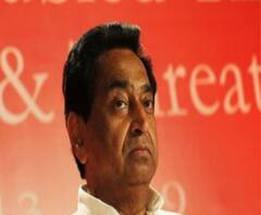 কাল মধ্যপ্রদেশে শক্তিপরীক্ষা কমল নাথের