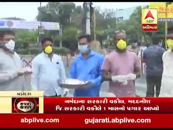 વડોદરા લોકડાઉનઃ પોલીસકર્મીઓને યુવાનો કર્યું છાશનું વિતરણ, જુઓ વીડિયો