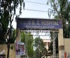 করোনা-সন্দেহে বেলেঘাটা আইডি-তে ভর্তি ১০ জন