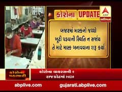 કોરોના વાયરસ: બજારમાં માસ્કનો જથ્થો ન ખૂટે તે માટે અંધજન મંડળે માસ્ક બનાવવાનું શરૂ કર્યું, જુઓ વીડિયો 