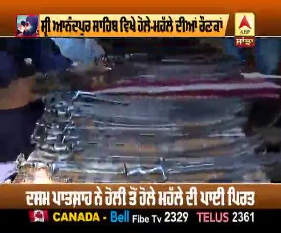 ਹੋਲੇ-ਮਹੱਲੇ 'ਚ ਨਿਹੰਗ ਸਿੰਘਾਂ ਲਈ ਖਿੱਚ ਦਾ ਕੇਂਦਰ 'ਸ਼ਸਤਰ'