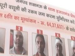 Lucknow Violence: यूपी सरकार हिंसा करने वालों से हर्जाना वसूल रही या बदला ले रही है ? Master Stroke