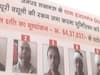 Lucknow: Is decision of putting posters against protesters correct? | Master Stroke 