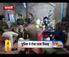 श्रावस्ती : पुलिस ने रोका बाल विवाह