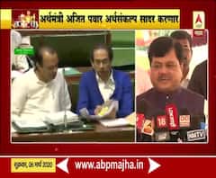 Pravin Darekar | तीन महिन्याच्या कालावधीत राज्याच्या जनतेचा विश्वासघात : प्रवीण दरेकर