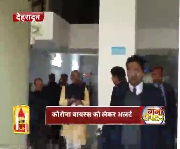 ABP News ABP News