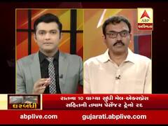 ઘરબંધી: કોરોના વાયરસને લઈને લેબોરેટરી ટેસ્ટીંગ વિશે ડૉક્ટર વિપુલ પટેલ શું કહી રહ્યા છે, જુઓ વીડિયો