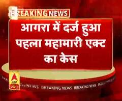 Coronavirus : आगरा में दर्ज़ हुआ पहला महामारी एक्ट का केस