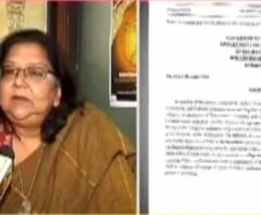 জরায়ু, হার্নিয়া, হাইড্রোসিল নিয়ে তথ্য দিতে নির্দেশ অধ্যাপকদের, কলেজ-বিশ্ববিদ্যালয়ের শিক্ষকদের বিজ্ঞপ্তিতে বিতর্ক, খতিয়ে দেখার আশ্বাস শিক্ষামন্ত্রীর