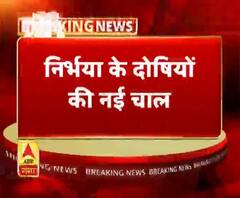 निर्भया के दोषियों की नई चाल,जेल में पिटाई का दिया हवाला