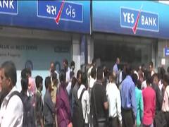 Yes Bank संकट: अर्थव्यवस्था पर जनता के गिरते भरोसे पर घमासान, कब होगा समाधान ? Master Stroke